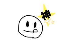 790792542