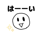 790792543