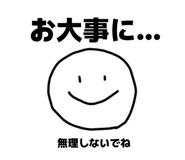 790792559