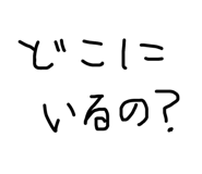 790795740
