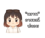 790796189