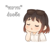 790796191