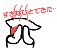 790799076