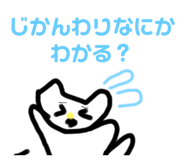 790799081