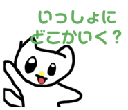 790799084