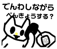 790799088