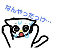 790799089