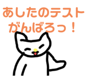790799092