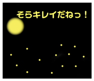 790799094