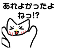 790799096