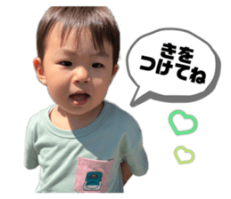 790800430