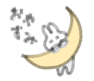 790803541