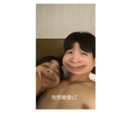 790804108
