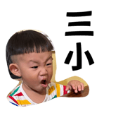 790804798