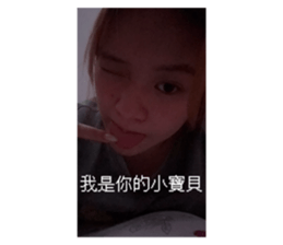 790807314