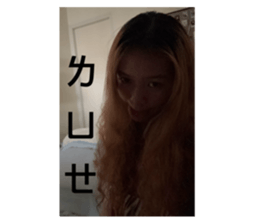 790807319