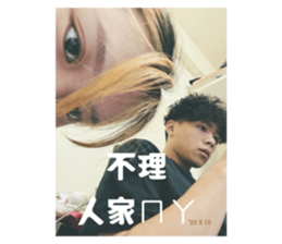 790807321
