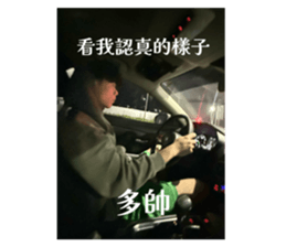790807336