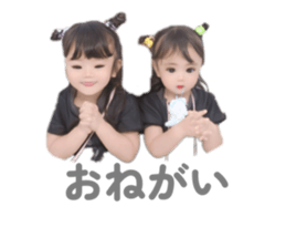 790810096