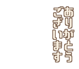 790812297