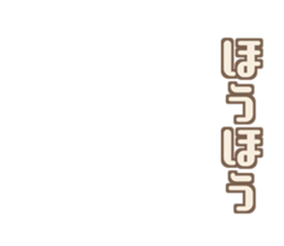 790812307
