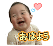 790813001
