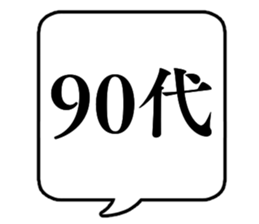 790835757