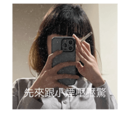 790838749