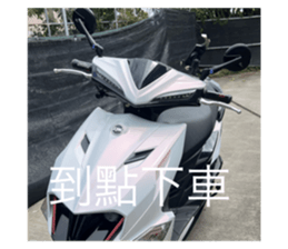 790838750
