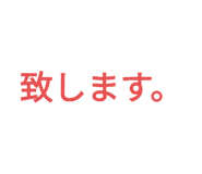 790839073