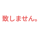 790839074