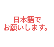 790839079