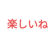 790839080