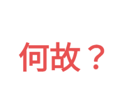 790839086