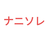 790839088