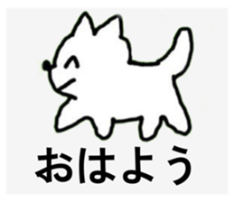 790839354