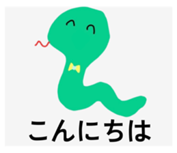 790839355