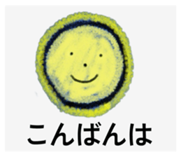 790839356