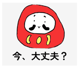 790839377