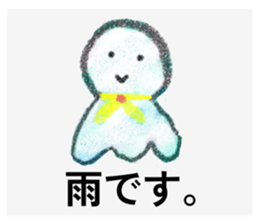 790839380