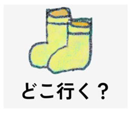790839381