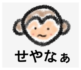 790839391