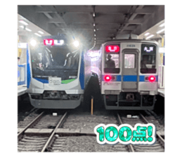 790839478