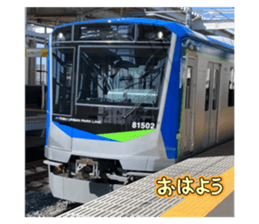 790839480