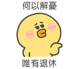 790851775