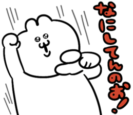 790852204