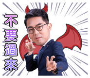 790853160