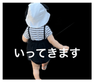 790853978