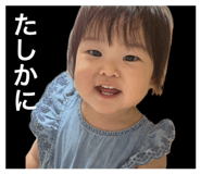 790853991