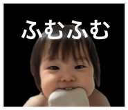 790853998